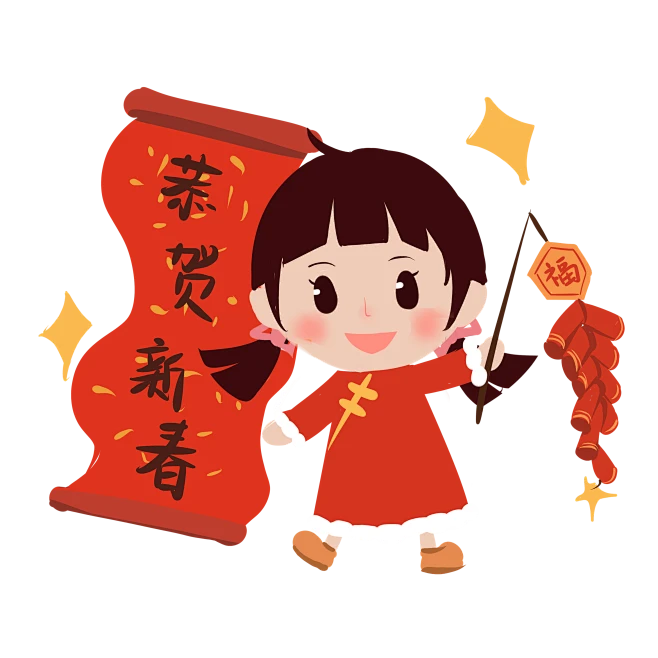 svsvg从ttui转采于2021-03-10 10:58:53【可下载】 鞭炮图片 鞭炮背景