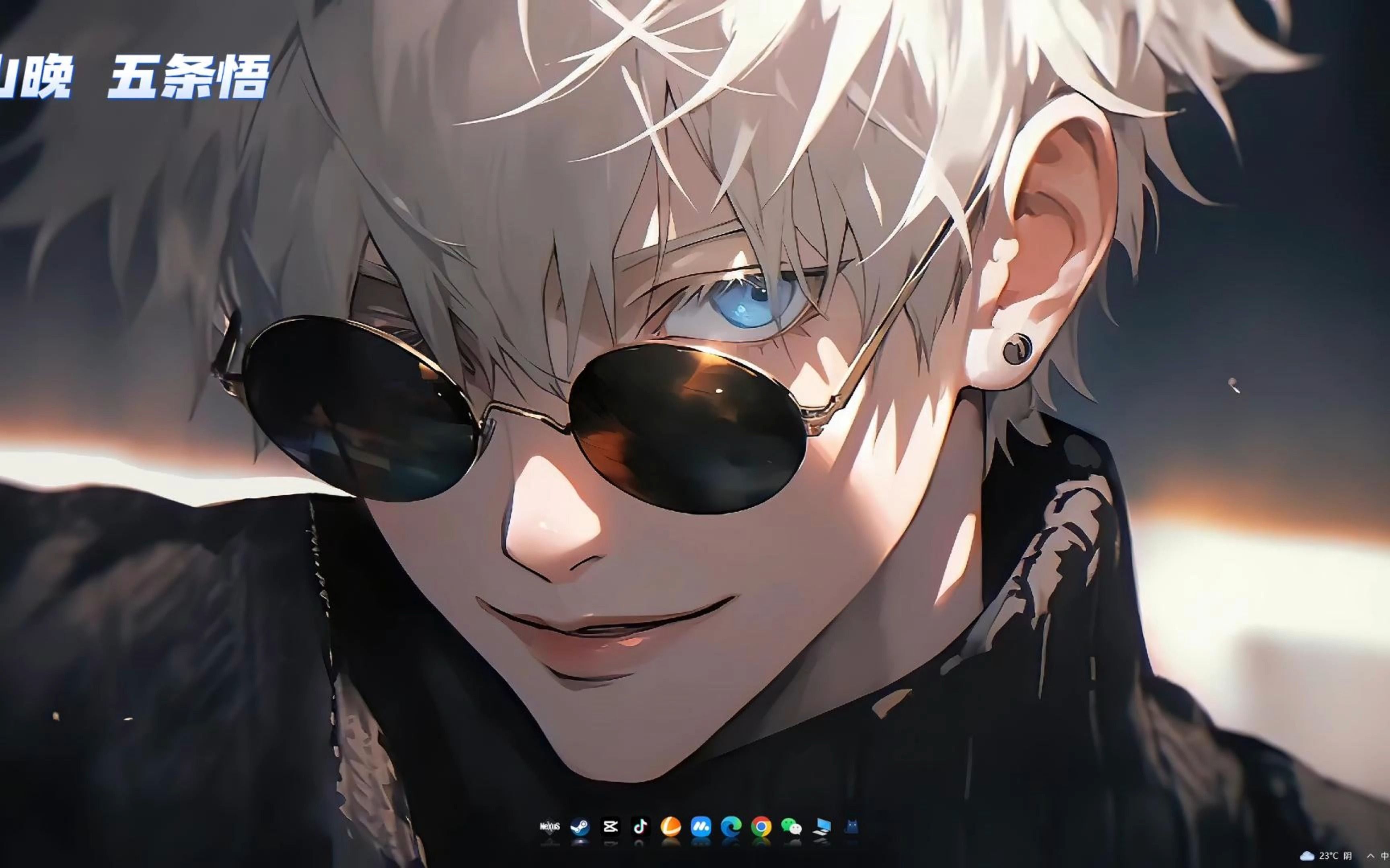 【wallpaper engine】壁纸推荐 — 第63期