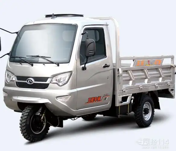 福田五星250zhq13ja半蓬三轮摩托车