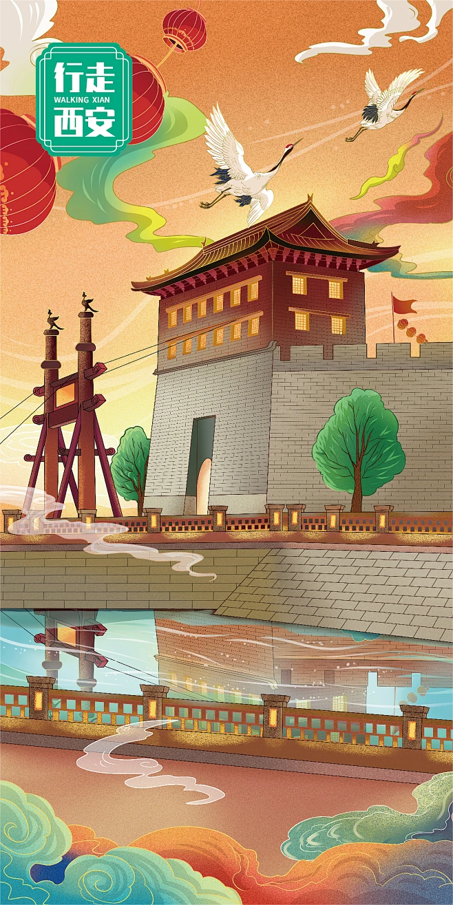 西安景点国风插画