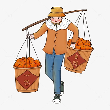 秋收秋季橙子农民挑担子赣南脐橙摘果子果农