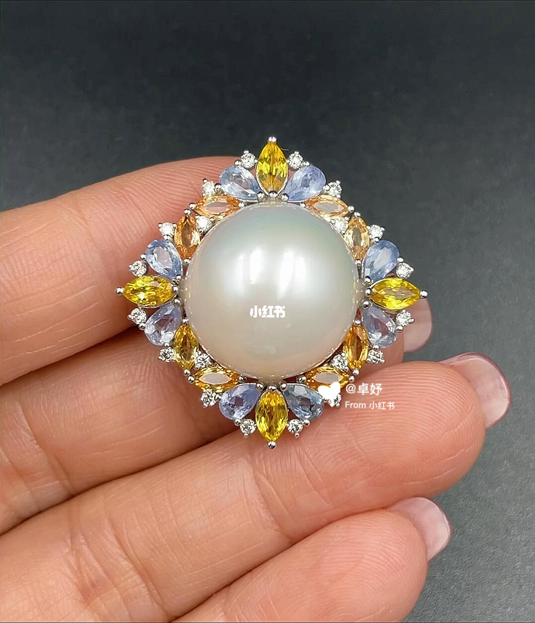 175mm天然海水珍珠