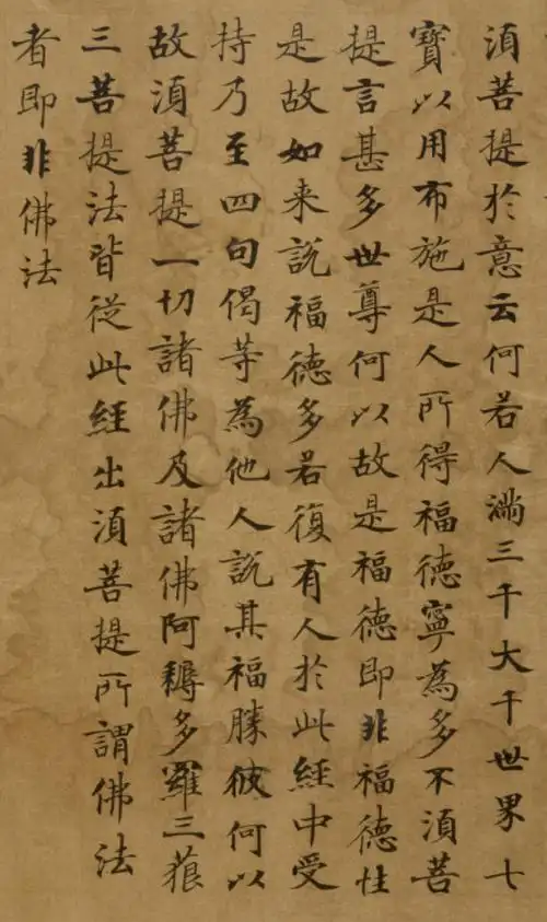 金刚经大唐盛世敦煌卷轴