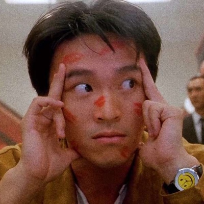 周星驰 走一波79_男生头像_我要个性网