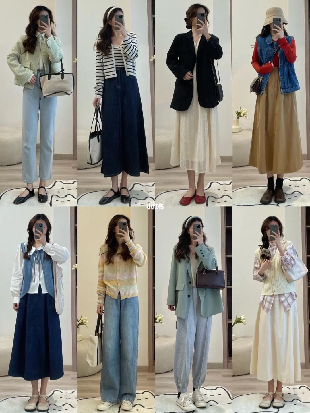 搭配分享和搭配小技巧#春季穿搭  #小个子女生穿搭  #衣服搭配小技巧