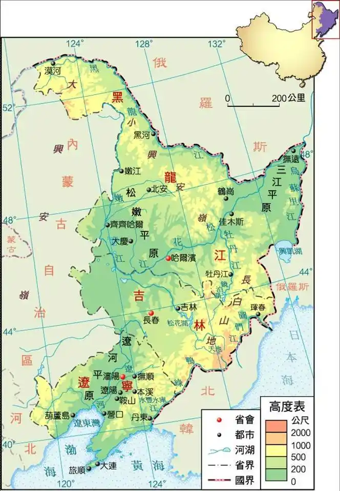 将东北地区 的小麦,玉米等农产品,大量运往黄土高原地区,恰当运输方式