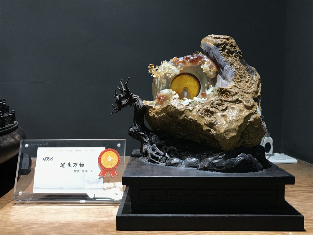 第三届"琢越杯"暨"天工奖"刚刚开幕,最全获奖作品抢先看!_玉雕