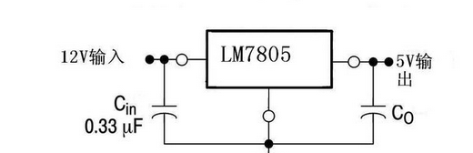 lm7805稳压电源如何12v转5v电路图及接线方式