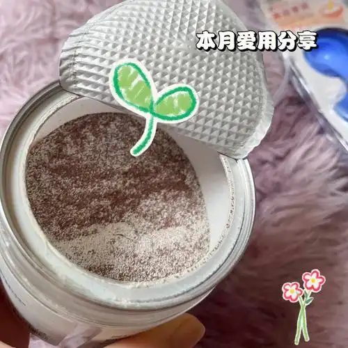 78天然成分海藻面膜78