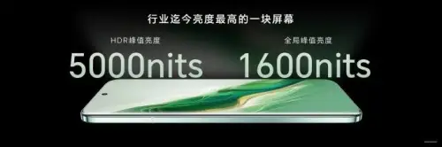 从显示到交互,京东方柔性oled技术带来的沉浸式手机体验_屏幕_边框_的