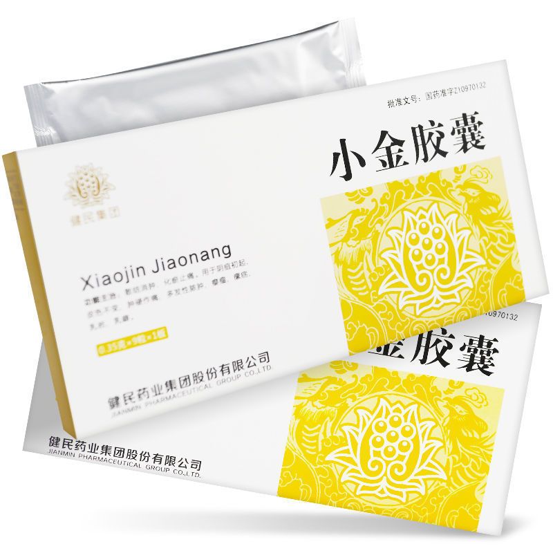 健民小金胶囊035g9粒盒参数