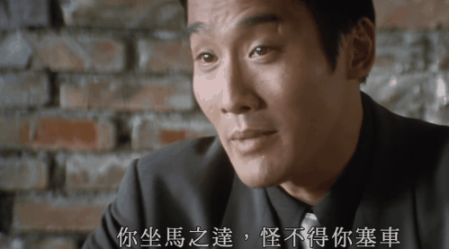 本来《黑金》希望用刘德华 梁家辉,一正一邪的双男主来增加戏剧冲突.