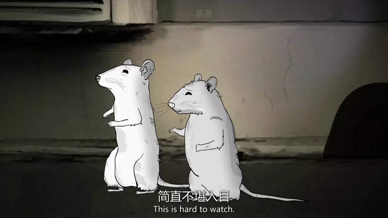 丧到极致的黑暗动画,看完请别急着自杀