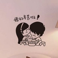 老婆辛苦了图片唯美 老婆你辛苦了图片带字_微信头像图片大全