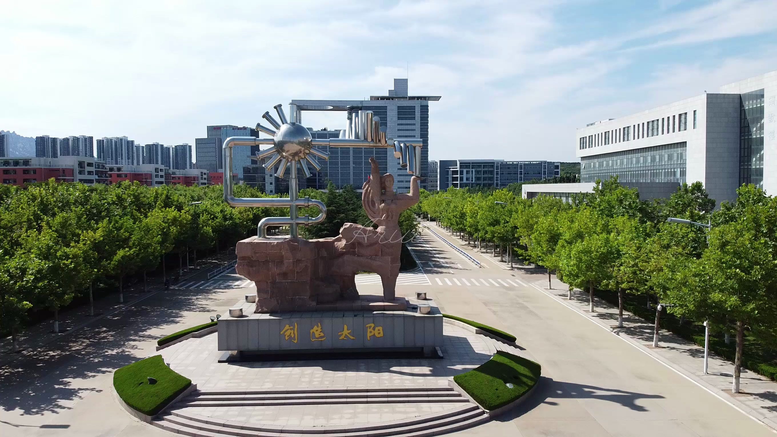 李阿睿学长中国石油大学华东校园风景
