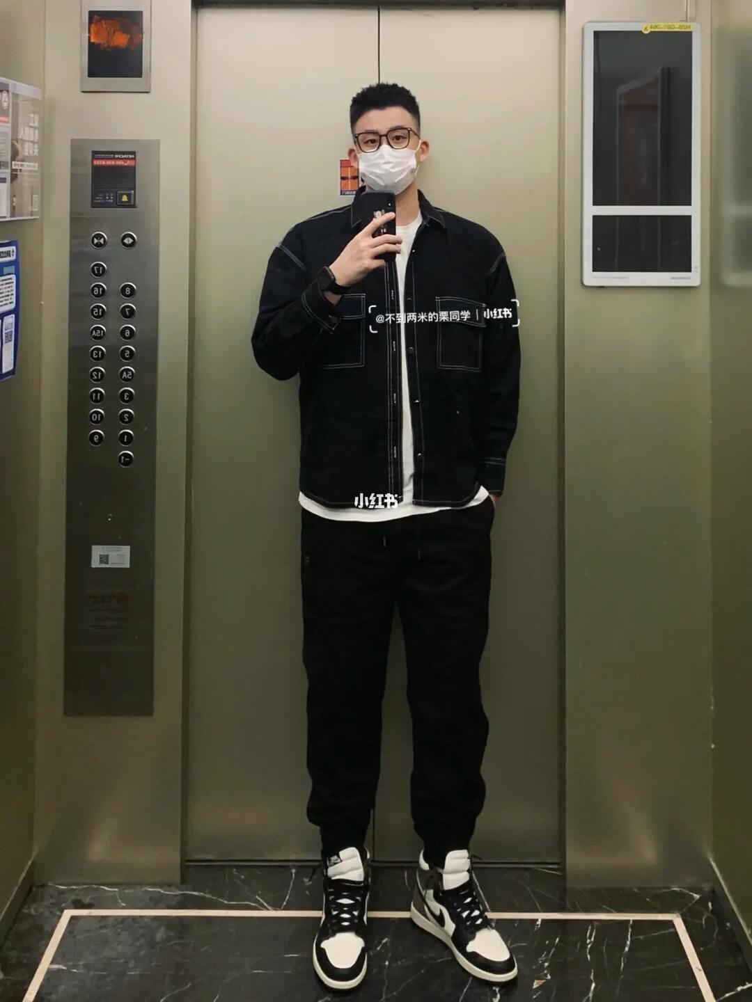 ootd  #体育 生 #春季穿搭  #显瘦穿搭  #身高190  #男生穿搭