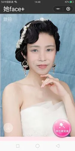 丽景伊人的美颜照