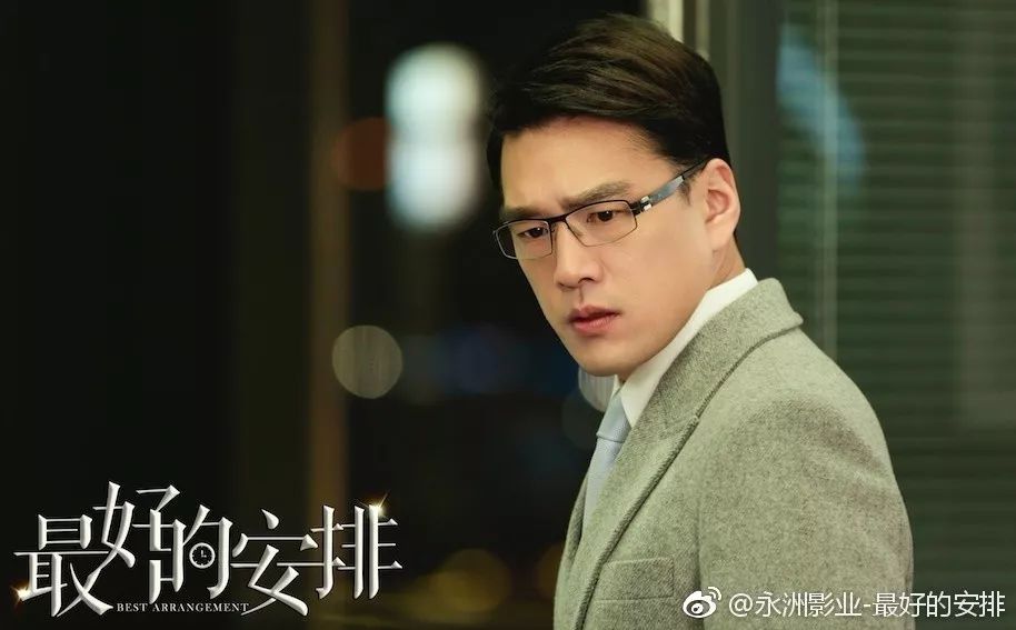 资讯王耀庆主演电视剧最好的安排开播