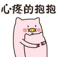 刚想回复下就禁回了