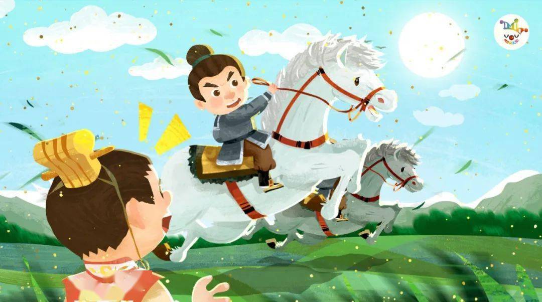 5-8岁 | 成语故事:田忌赛马 车水马龙,充分发挥自己的智慧