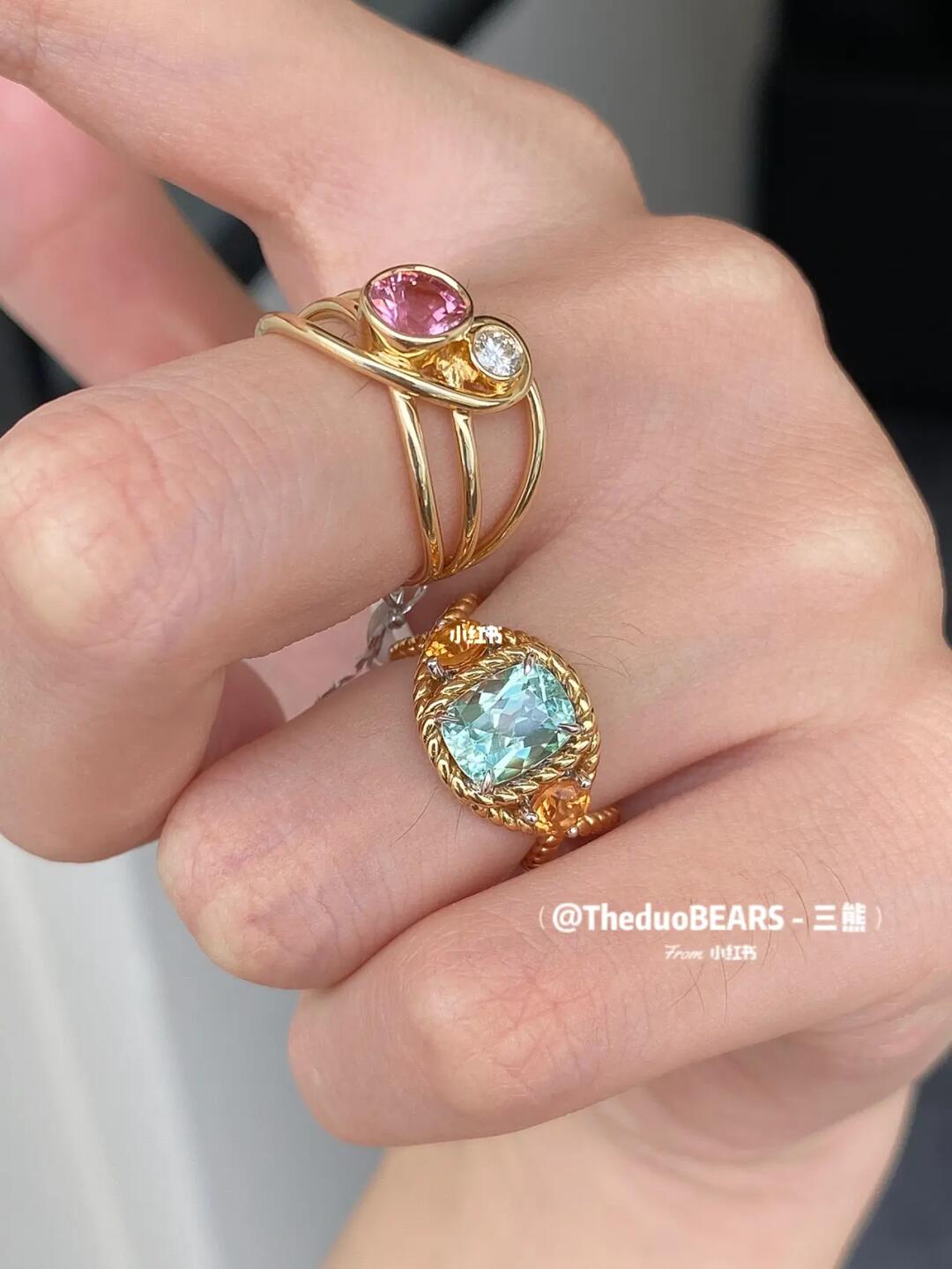 选tiffany蓝还是babypink碧玺戒指