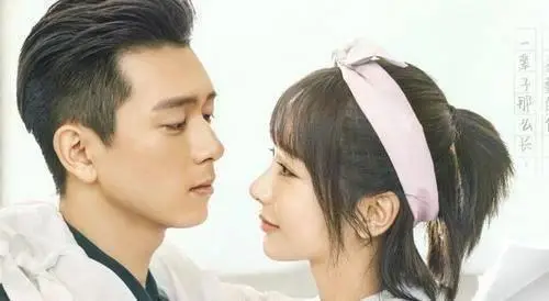 原创亲爱的看似在倒追从这三点就可以看出李现对杨紫早已有情