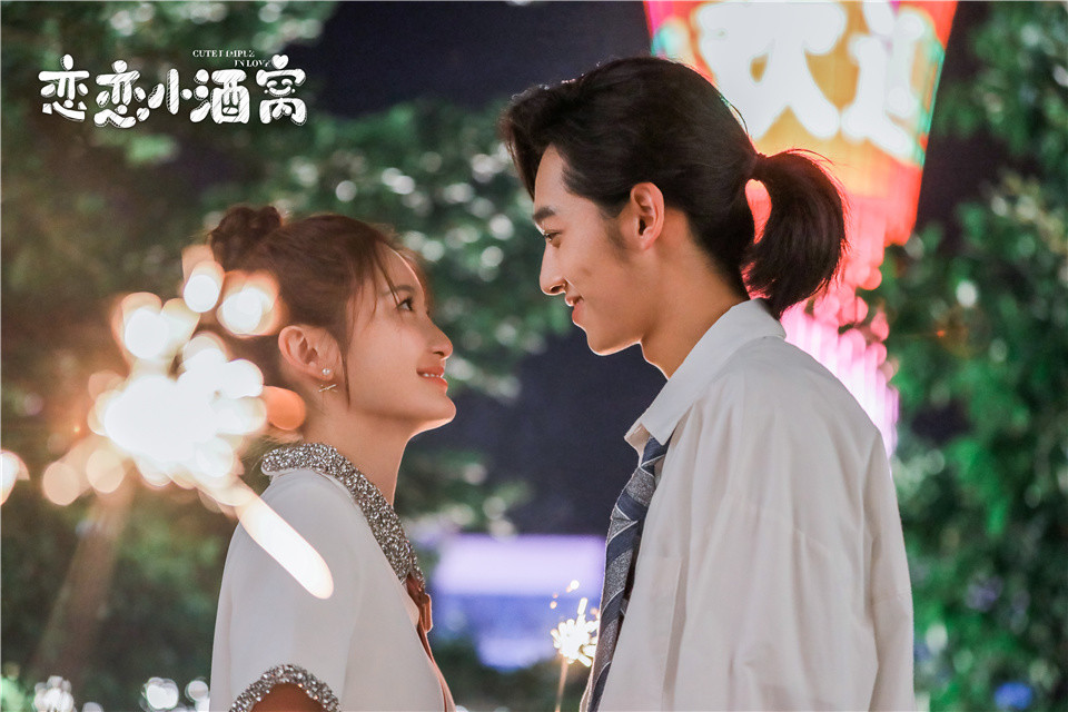 恋恋小酒窝高甜收官制糖夫妇海边回忆杀浪漫不散场