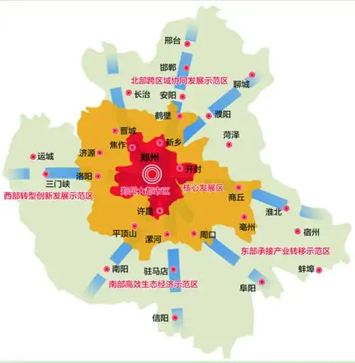 中原城市群都包括哪些城市? - 头条问答