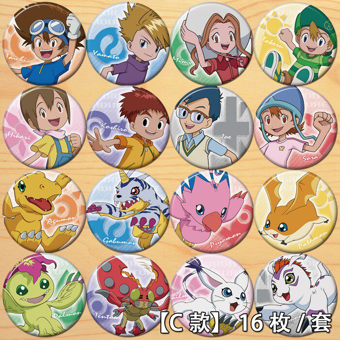 数码宝贝大冒险cos周边暴龙兽太一动漫吧唧挂件饰品胸章徽章c款