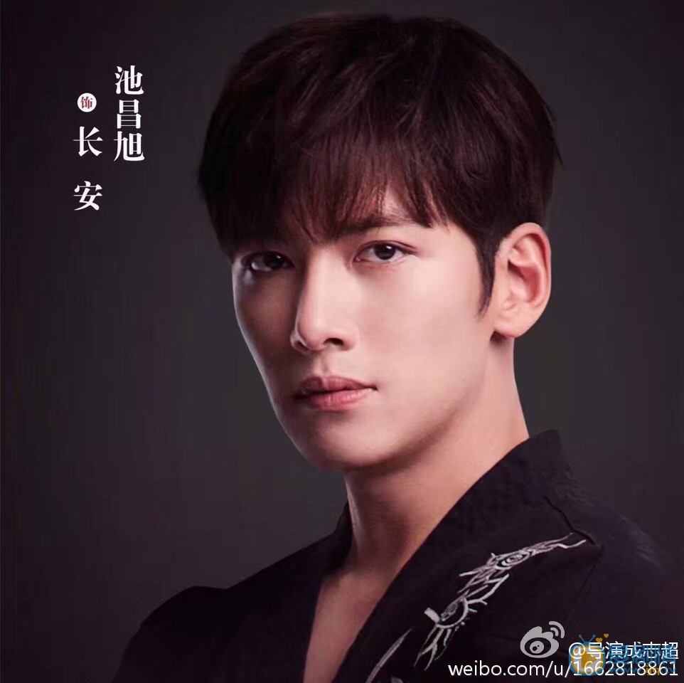 旋风少女2长安是谁演的_长安扮演者池昌旭资料 | 爱剧情