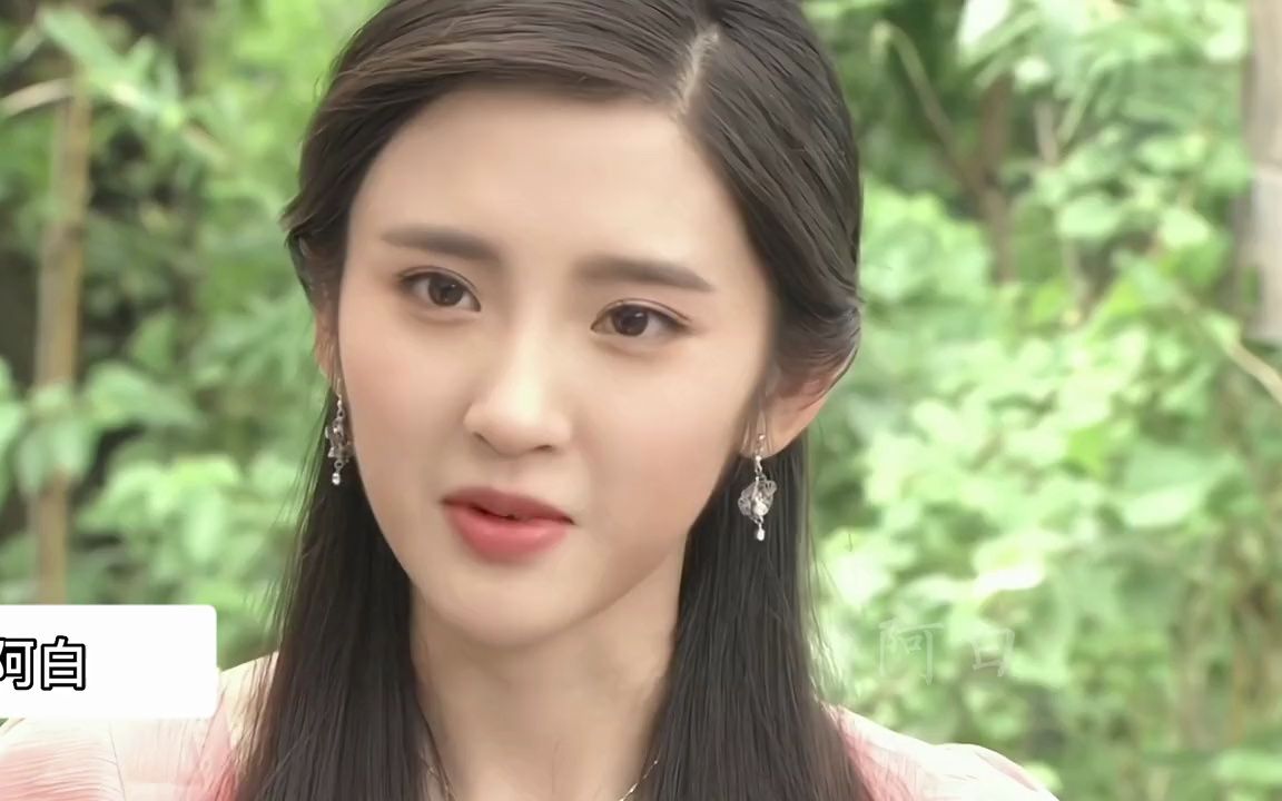 现代版:"祺贵人愚蠢 却实在美丽" #女演员 #偶像剧 #唐艺昕 #美貌