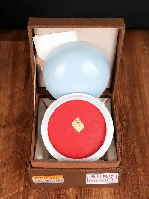 【现货速发】龙泉印泥 双维赤丹朱砂印泥油书法书画创作专用篆刻印章