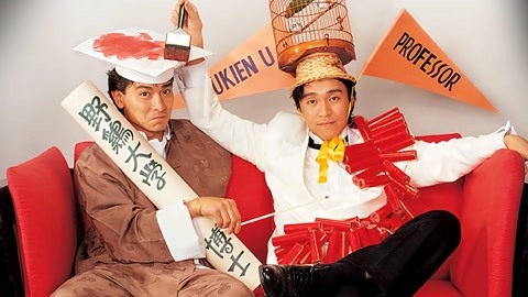 入主朝廷的天理教太乙真人四处迫害丐帮,加上丐帮帮主阵亡令打狗棒法