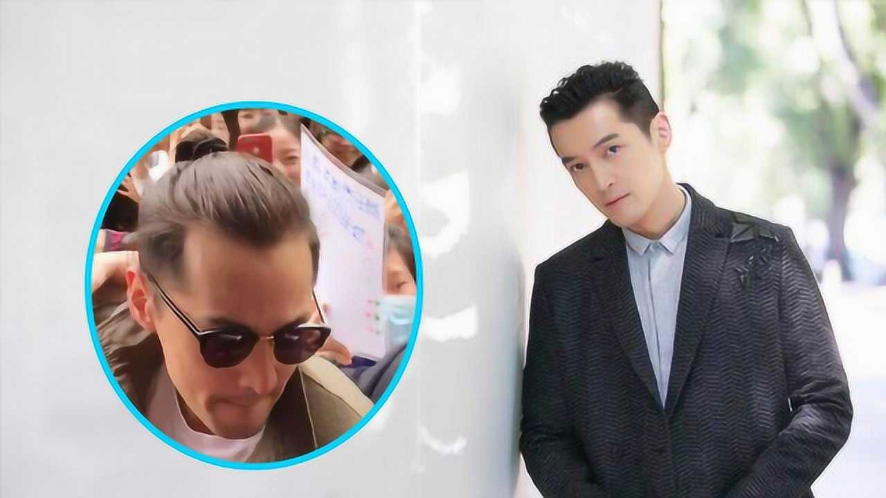 胡歌的发际线吓到我了 网友:脱个发都是爱你的形状