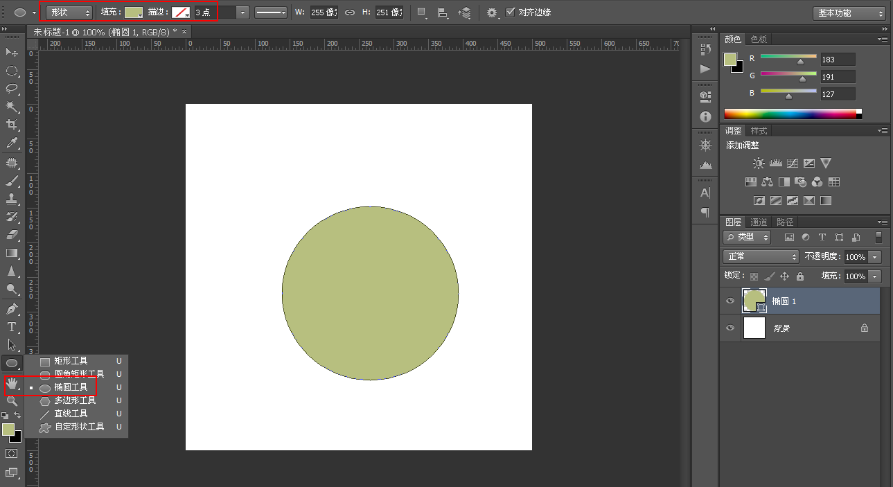 ps模板中这个怎么做出来的?