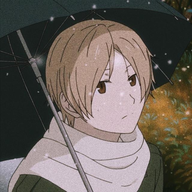 夏目友人帐高清头像