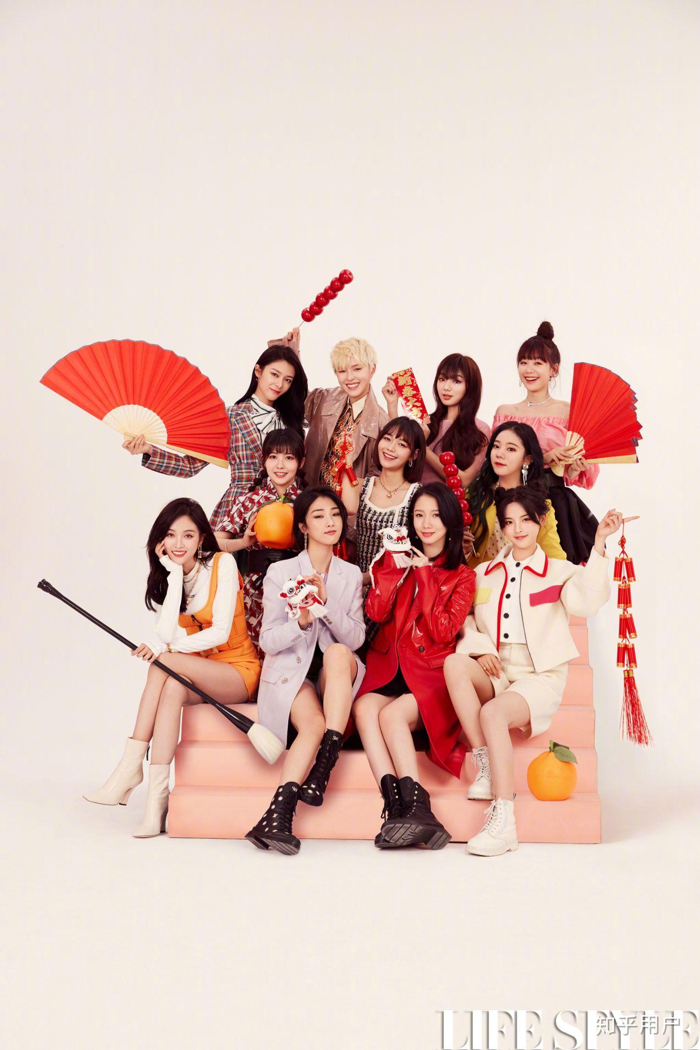 火箭少女101成员们都有哪些绝了的照片