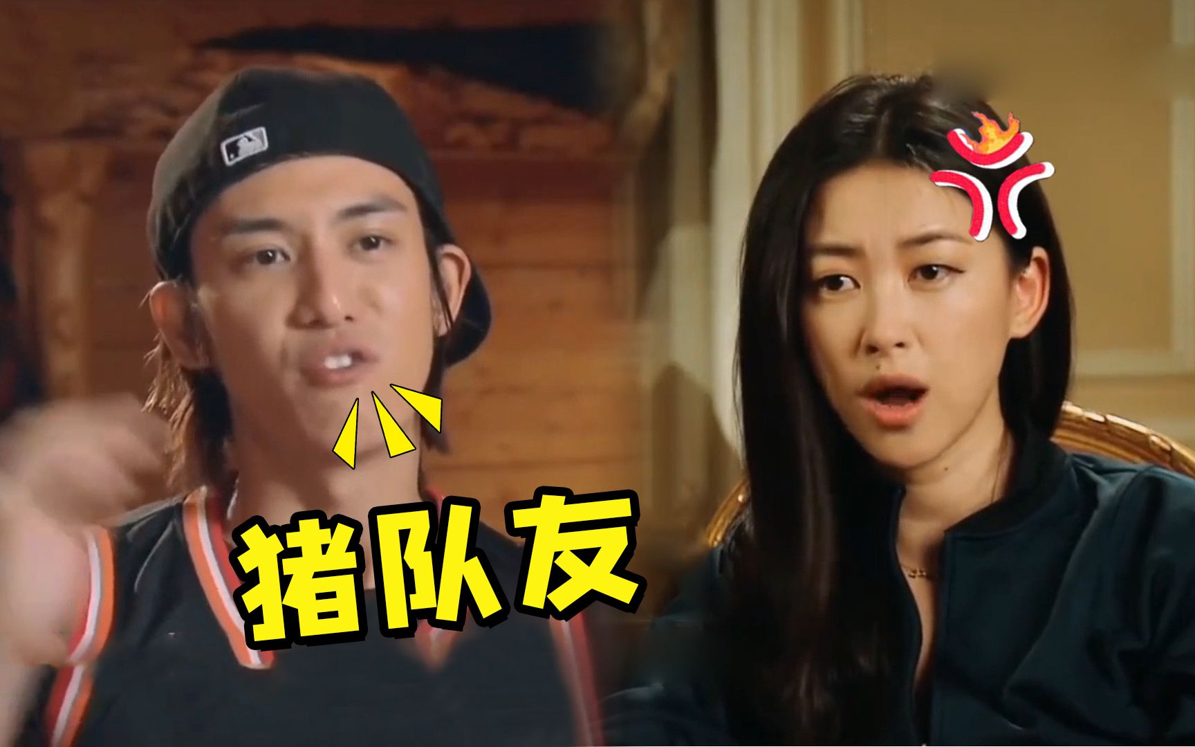 陈楚河曾把脚放在朱珠腿上,高情商的朱珠一句话巧妙化解尬尴