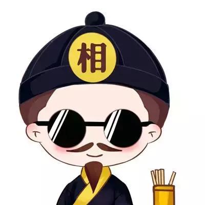 "半仙"算卦"百发百中" 却没算到会被天津警方抓进班房