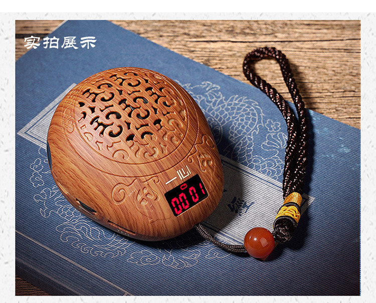 一心念佛机木鱼佛经佛歌吊坠挂脖佛音机老人随身听听戏唱戏播经机