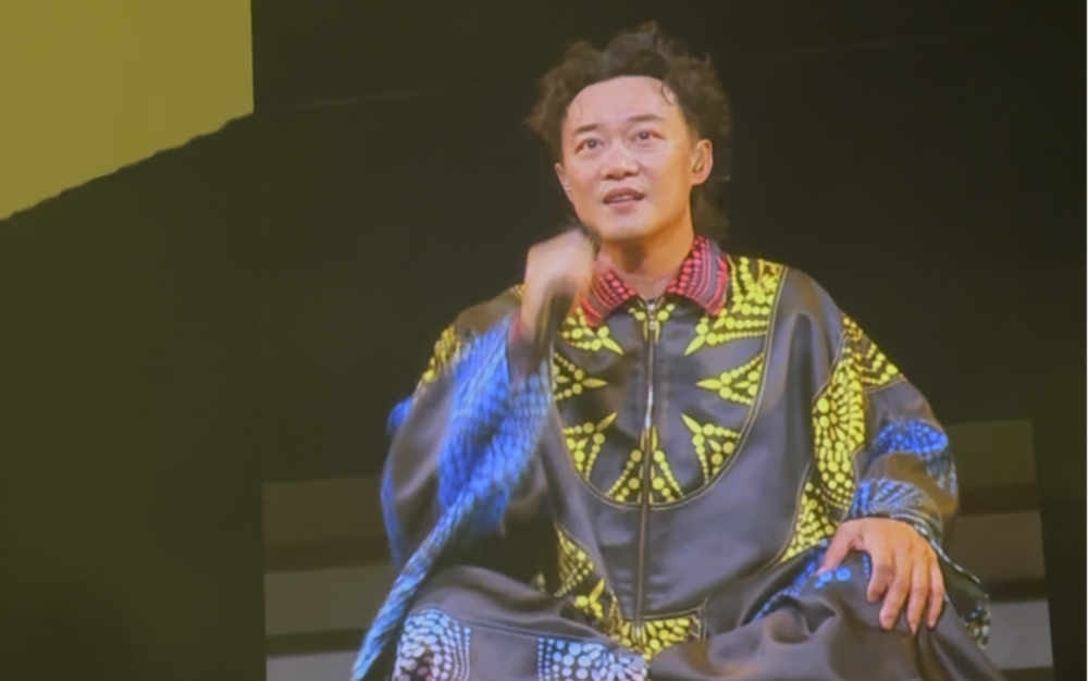 陈奕迅fnds演唱会澳门站《人生马拉松》10.27