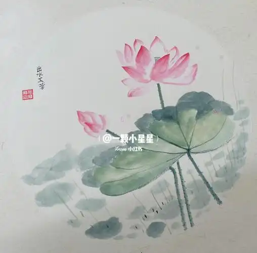 水墨画  #房间装饰  #荷花 #国画 #写意国画  #教程 #寻找小红书换