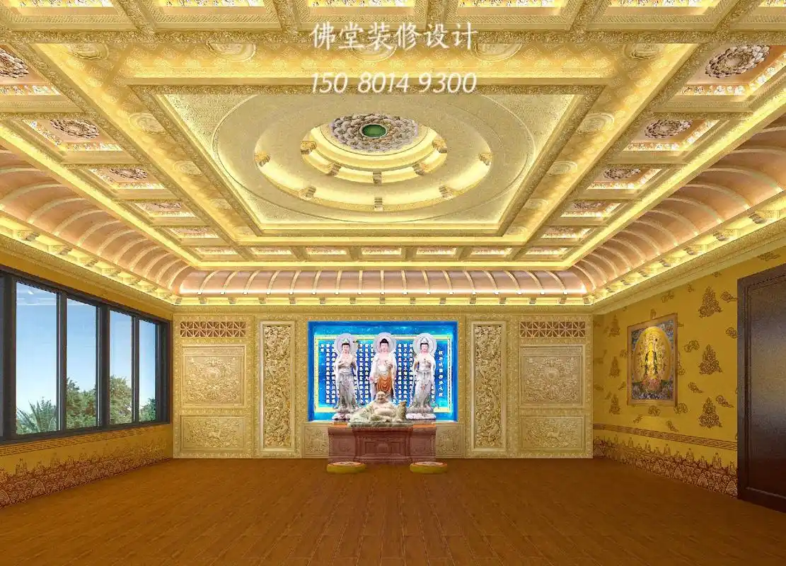 佛堂吊顶装修设计
