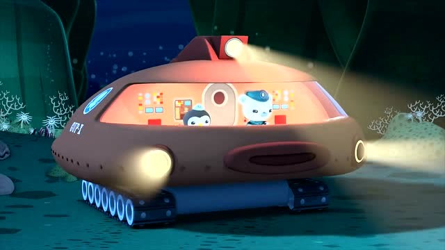 海底小纵队;突突兔测试马蹄蟹艇一切正常