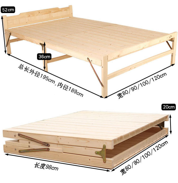现代家居卧室折叠床实木结实单人折叠床简易折叠床