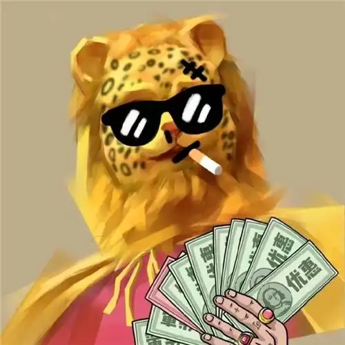 金钱豹头像图片暴富霸气 超火_搞笑头像_头像屋