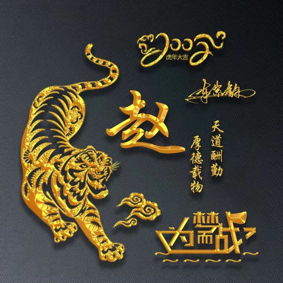 微信头像,姓氏头像,足足50张3d高端商务签名头像,精心为您设计!