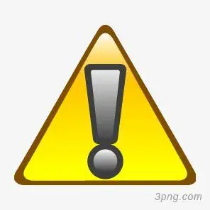 告警标识png素材透明免抠图片-标徽logo