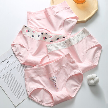 鑫格朗15高初中学生17少女孩内裤纯质三角13高腰16岁发育期短裤甜美心