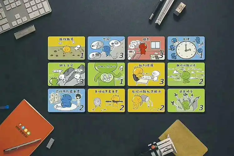 乐嘉性格色彩卡牌沙龙——如何认识自己,读懂他人?-在线订票-互动吧